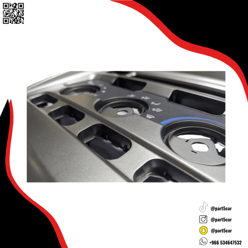 ديكور كنترول مكيف لاندكروزر 2003 - 2007