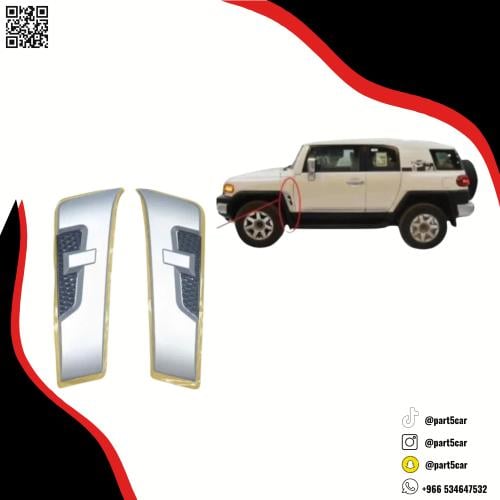 ديكور رفوف اف جي FJ اصلي