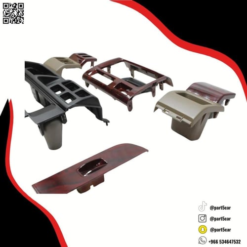 تخشيبه شاص و ربع 2018 - 2021 اصلي مصبوغه