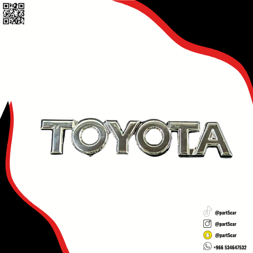 علامه تويوتا صيني نفس طبق الوكالة كامري 1998 - 200...