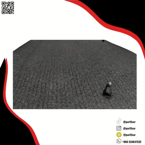 بطانة كبوت يارس 2006 - 2013