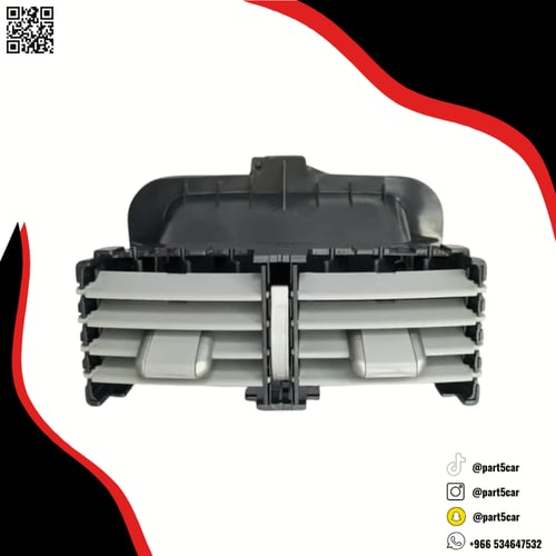 ريش مكيف خلفي كامري اوريون 2007 - 2011