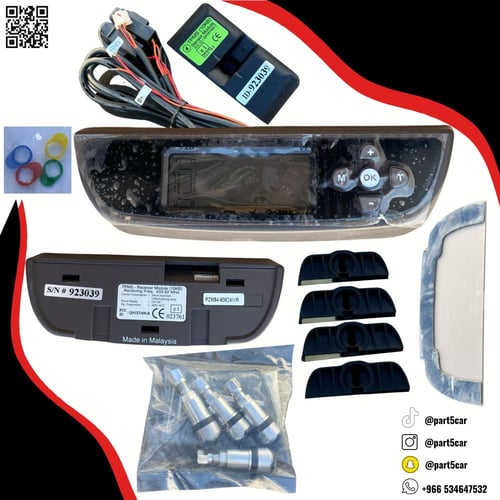 حساس كفر لاندكروزر 2004 - 2007 جكسار اصلي وكالة جد...