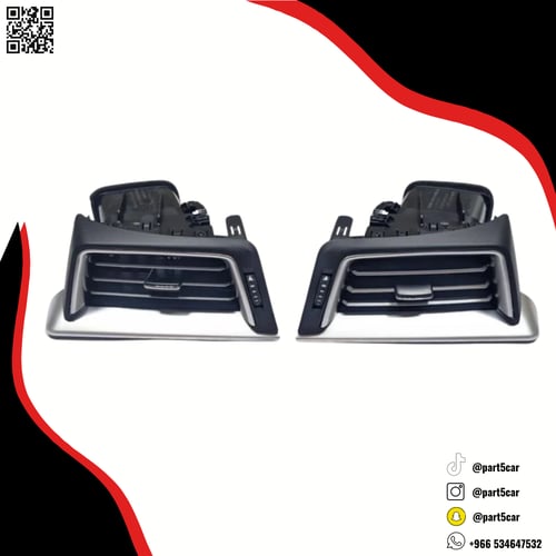 ريش مكيف النص لاندكروزر 2016 - 2021