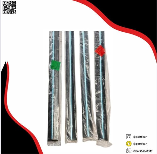 جلد باب كامري 2003 - 2006 مع النيكل