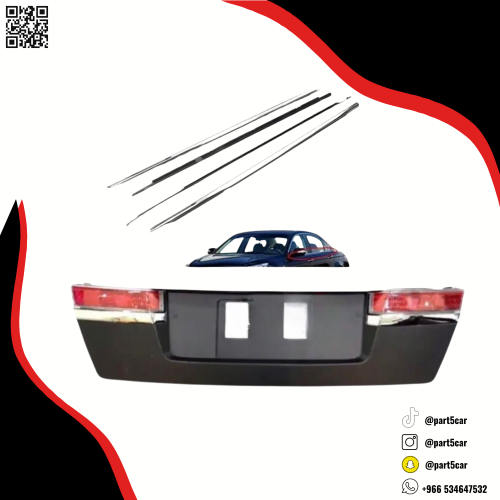 بكج فيبر شنطه اسود مع الاصطبات & مساطر قزاز كروم ط...