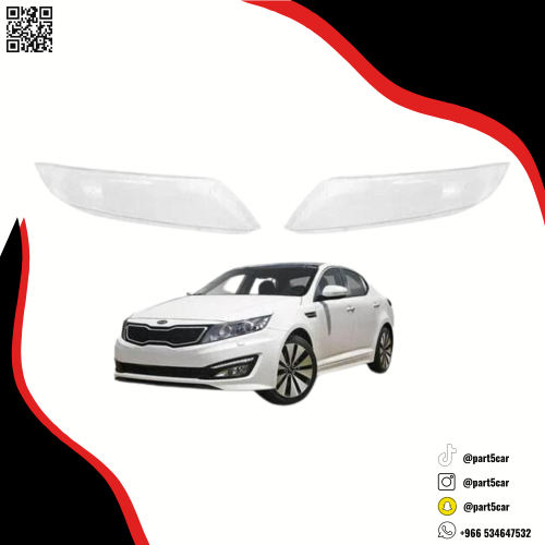 قزاز شمعات كيا اوبتما 2011 - 2014