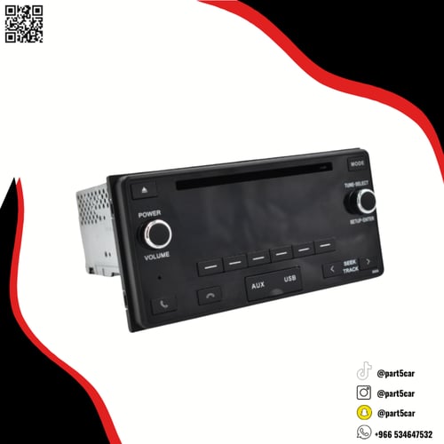 مسجل اليحيى اصلي وكاله بلوتوث