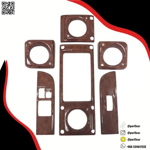 تخشيبة شاص وربع 90 - 2009