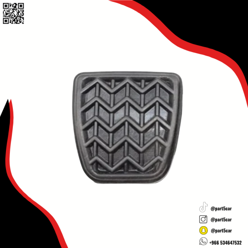 جلد دعسه فرامل و كلتش تويوتا عمومي اصلي