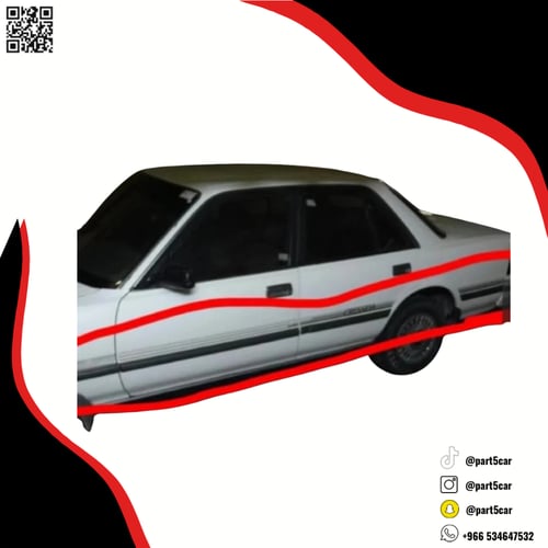 خط جوانب كرسيدا ذهبي