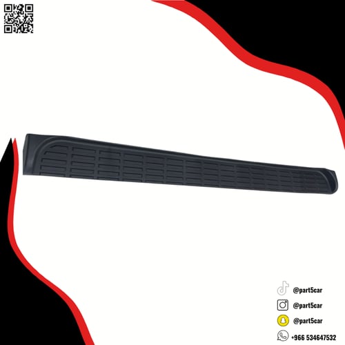 جلد فوق الدعسات فورشنر 2006 - 2015