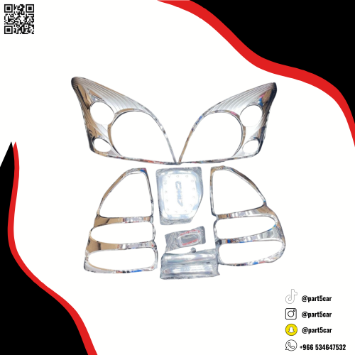 نيكل برادو 2006