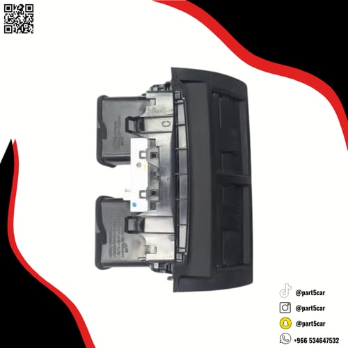 ديكور مكيف اوريون 2012 - 2017 | ريش