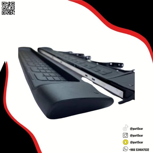 طقم دعسات اف جي شكل الوكاله