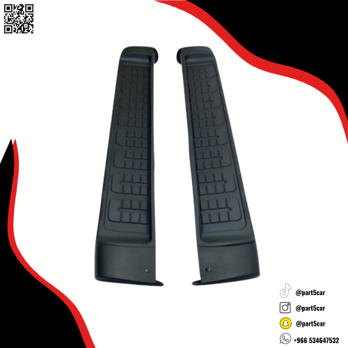 طقم دعسات اف جي شكل الوكاله