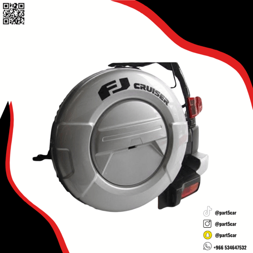 غطاء اسبير اف جي كامل