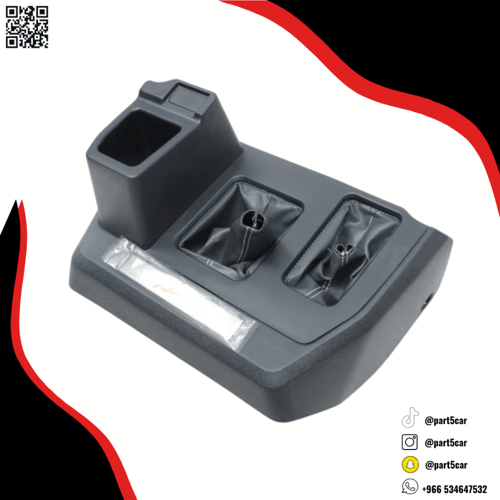 ديكور قير شاص ربع 70 عام 2022 - 2023