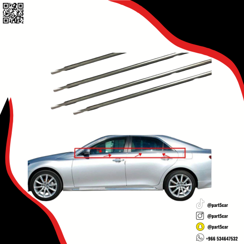 طقم مساطر زجاج كامري 2012 - 2015 4 قطع نيكل كروم