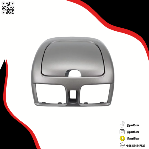 ديكور مكيف نيسان صني رصاصي مع الغطاء 2007 - 2011