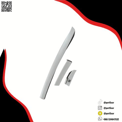 ديكور طبلون هوندا اكورد 2008 - 2012 رصاصي