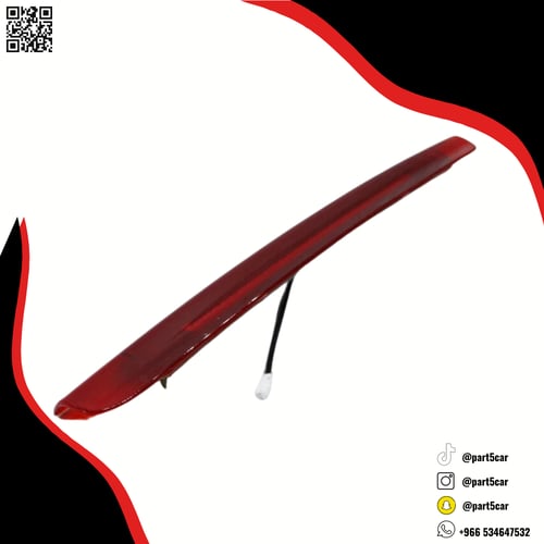 لمبه فرامل بدل الجناح لاندكروزر 98 - 2007