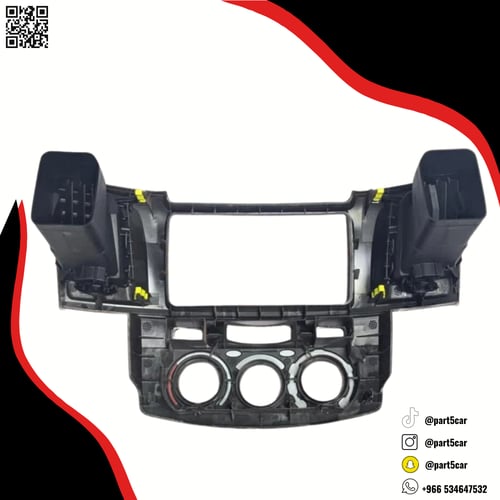 ديكور مسجل مع الريش هايلوكس 2012 - 2015 خشبي