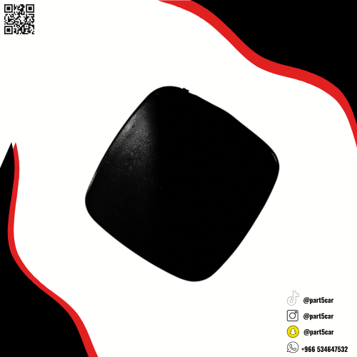 غطاء شنكار كامري 2003 - 2006