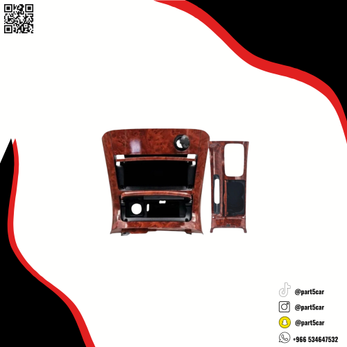 بكج ديكور قير بغطاء كامري مع ديكور الطفاية 2003-20...