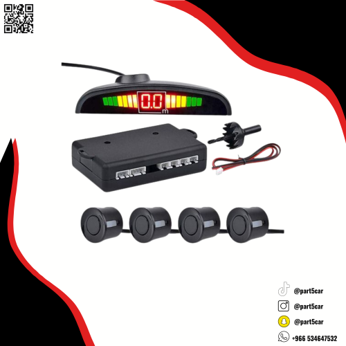 حساسات الرجوع الخلفي