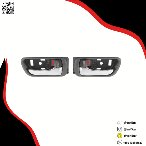 يد داخلي كامري 2003 - 2006 طقم رصاصي كروم