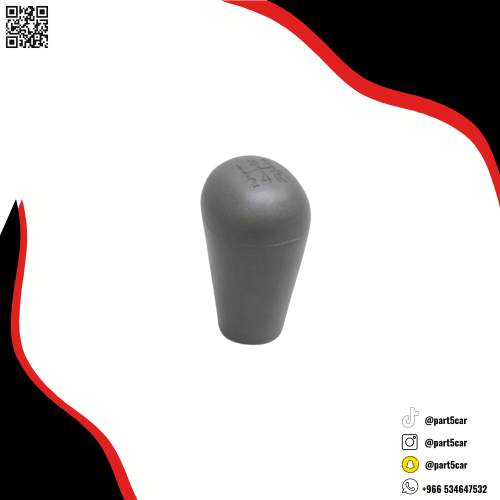 رمانة قير كامري 1998 - 2006 بيج عادي