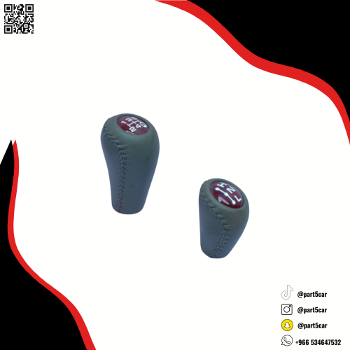 رمانة قير شاص و ربع بيج