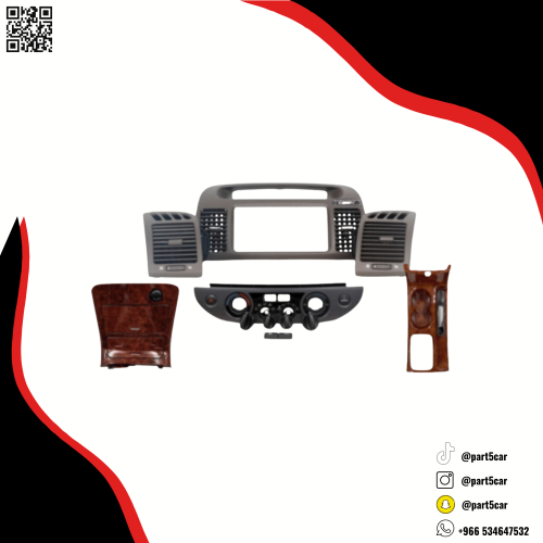 بكج قطع غيار داخلية كامري 2003 - 2006