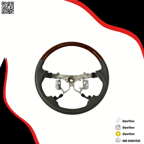 طارة كامري 2007 - 2011 خشب