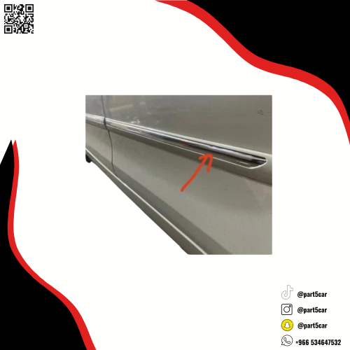 نيكل على مساطر الابواب كامري | اوريون 2007 - 2011...