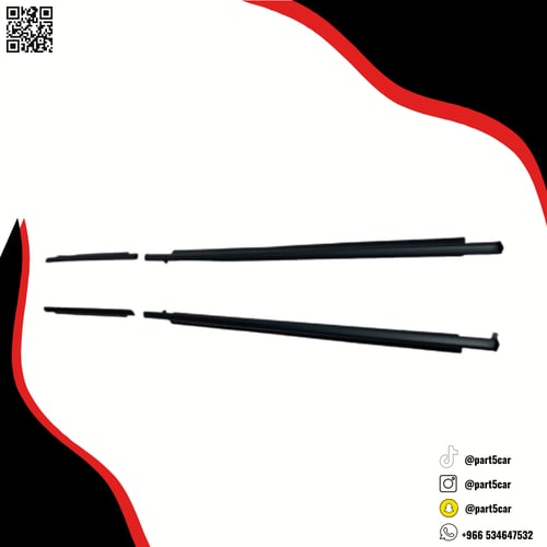 طقم مساطر زجاج اف جي 4 قطع