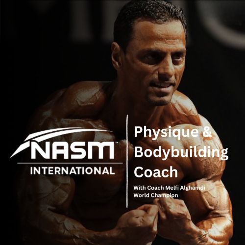 مدرب اللياقة البدنية وكمال الأجسام NASM - حضوري