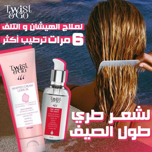 ليڤ ان كريم تويست اند جو لأعادة بناء الشعر 250 جم