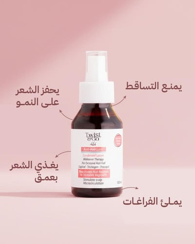 اسبراى تويست اند جو لانبات الشعر 100 مللى