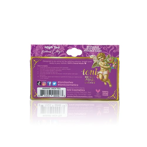 ايوني هاي تي