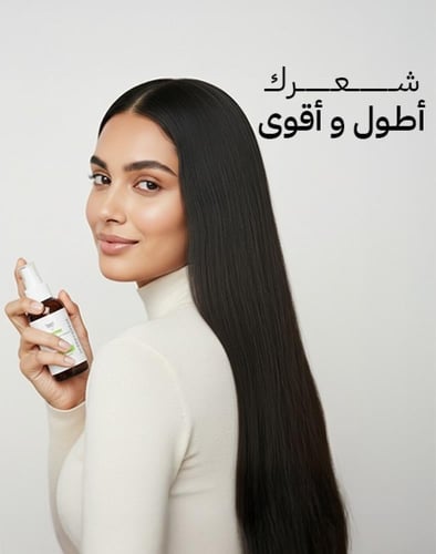 لوشن تويست اند جو لاطالة الشعر 125 مللى