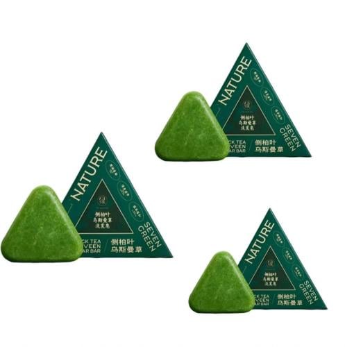 seven green •عرض الثلاث قطع