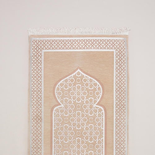 سجادة صلاة بحشوة ميموري فوم بيج\من برومسدهوم