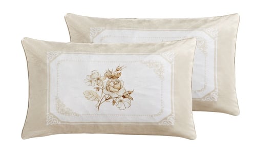 بكج برومسد الشتوي مزدوج