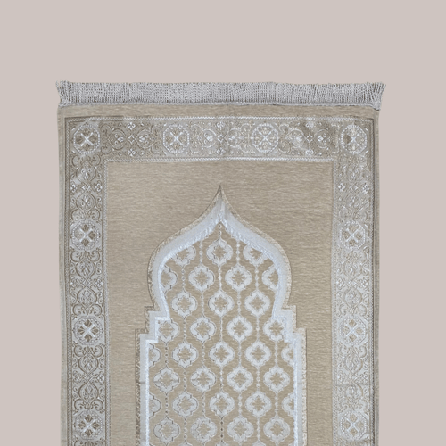 سجادة صلاة بحشوة ميموري بيج\من برومسدهوم