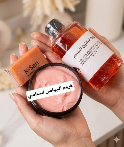 كريم التفتيح مع زيت التفتيح عرض