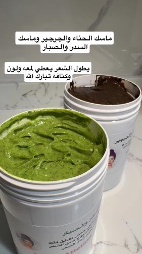 ماسك الحناء والجرجير وماسك السدر والصبار
