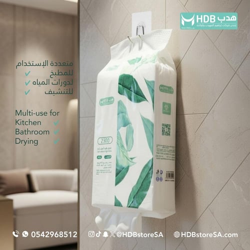 مناديل هدب (السحب) المعلقة 2300 منديل مفرد أبيض نا...