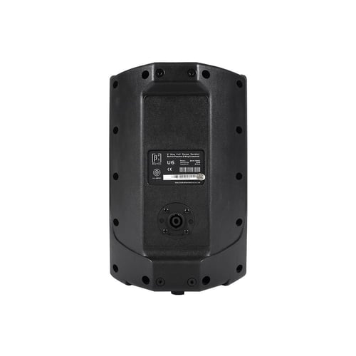 سماعة بيتا ثري الأحترافية مقاس 6 بوصة بقوة 120 واط